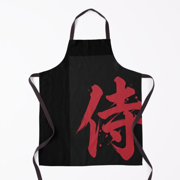 Item preview, Akuma Kanji designed and sold by lanh1962.