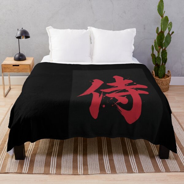 Item preview, Akuma Kanji designed and sold by lanh1962.