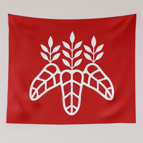 Item preview, Taiko Kiri Toyotomi Hideyoshi Samurai Emblem White Red / Japanese Crest  designed and sold by 戦国まーけっと SENGOKU MARKET.