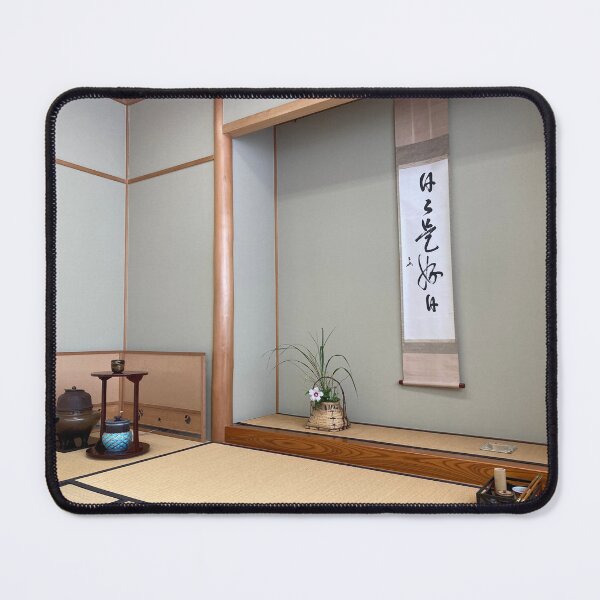 Item preview, Before the Tea Ceremony – A Traditional Japanese Tea Room designed and sold by JapanStudio123.