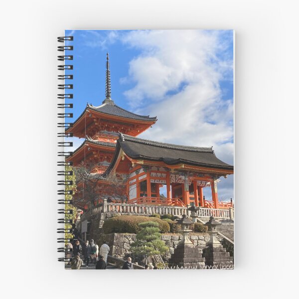 Item preview, Winter Sky Above Kiyomizu-dera Pagoda | Kyoto, Japan designed and sold by JapanStudio123.