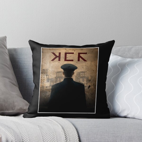 Item preview, Chemical Romance Military Officer Back designed and sold by QUINOSHOP.
