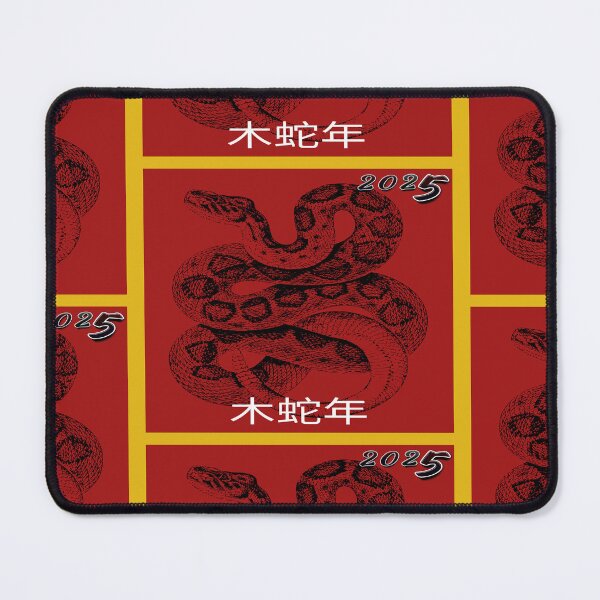 Item preview, Chinese NewYear Year Of The Snake 25’ designed and sold by MariahDaGoatedPrincess.