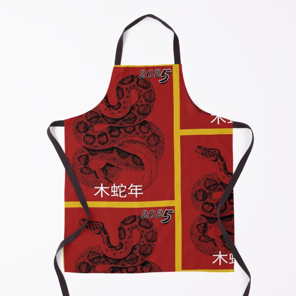 Item preview, Chinese NewYear Year Of The Snake 25’ designed and sold by MariahDaGoatedPrincess.
