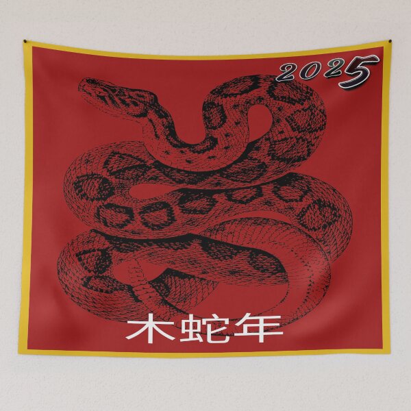Item preview, Chinese NewYear Year Of The Snake 25’ designed and sold by MariahDaGoatedPrincess.