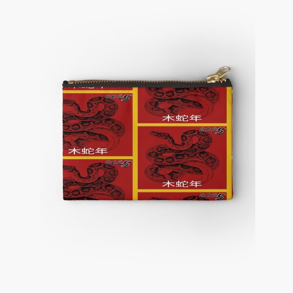 Item preview, Chinese NewYear Year Of The Snake 25’ designed and sold by MariahDaGoatedPrincess.