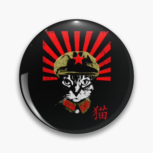 Item preview, Wearing Military Cap Red Star Propaganda designed and sold by Yareich.