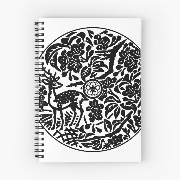 Item preview, Nara Drain Cover - Japan designed and sold by NuthatchDesigns.