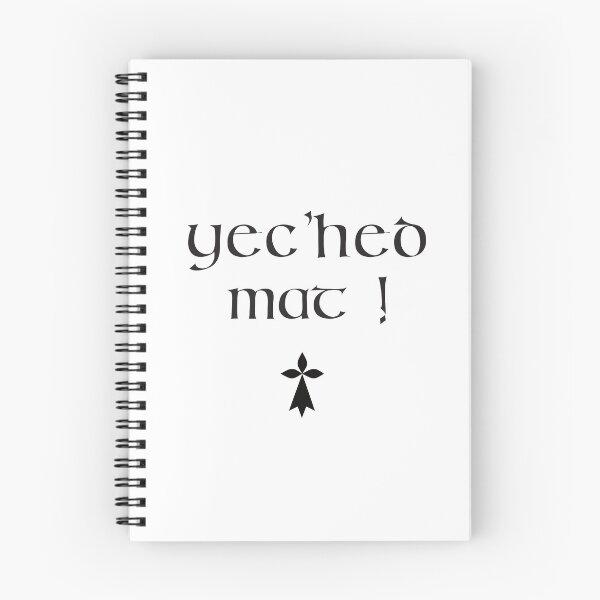 Item preview, Yec'hed mat! (message "health!" in Breton) designed and sold by BelirisCréations.