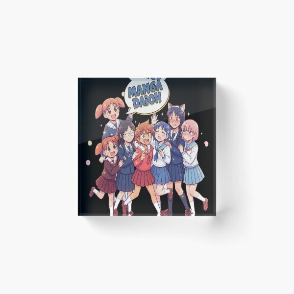 Item preview, Azumanga Daioh | Yonkoma Comedy Anime Manga | designed and sold by MASONa03.