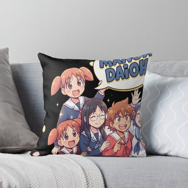 Item preview, Azumanga Daioh | Yonkoma Comedy Anime Manga | designed and sold by MASONa03.
