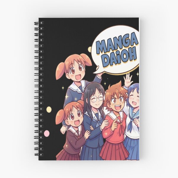Item preview, Azumanga Daioh | Yonkoma Comedy Anime Manga | designed and sold by MASONa03.