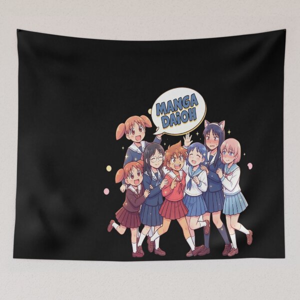 Item preview, Azumanga Daioh | Yonkoma Comedy Anime Manga | designed and sold by MASONa03.