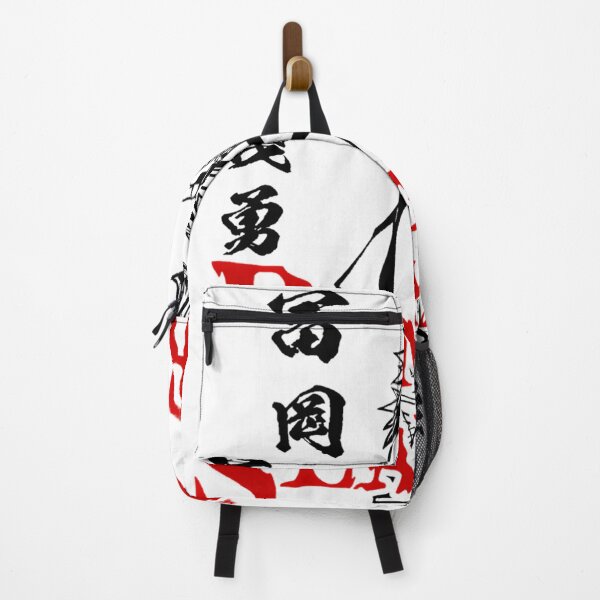 Item preview, Demon Slayer Kimetsu no Yaiba designed and sold by Nogar25.