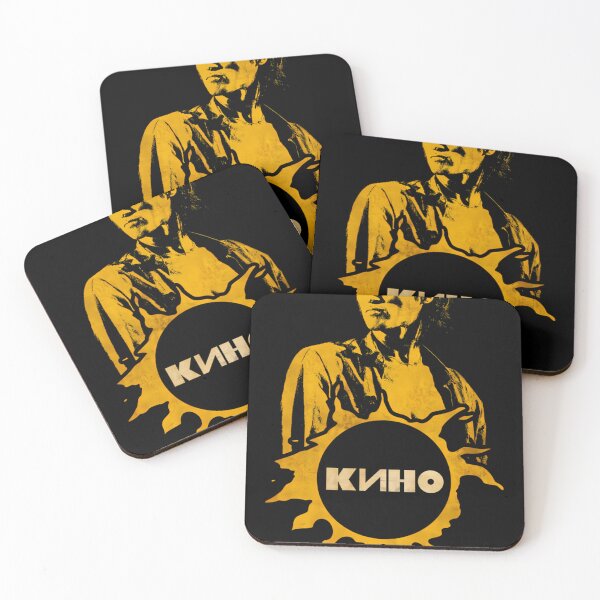 Item preview, Viktor Tsoi (Kino) designed and sold by BloomGaller.