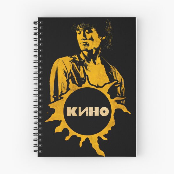 Item preview, Viktor Tsoi (Kino) designed and sold by BloomGaller.