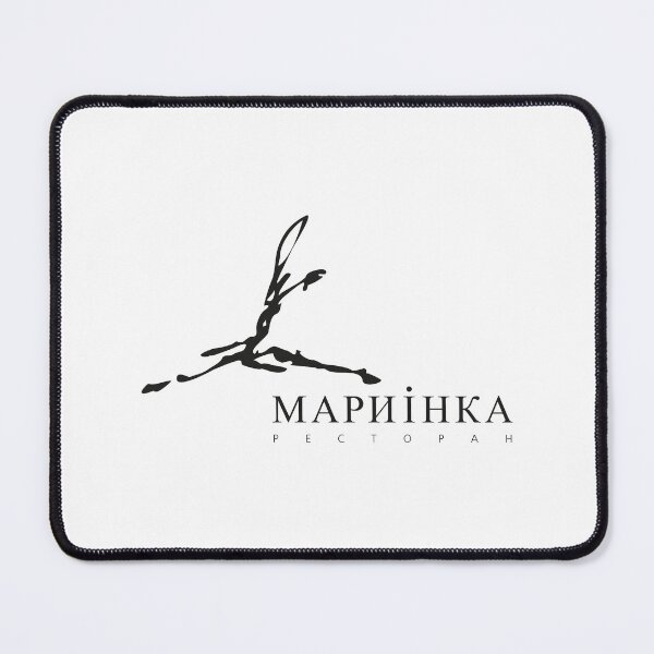 Item preview, Maryinka Restaurant Minimalist Signature Logo Design designed and sold by tylercok.