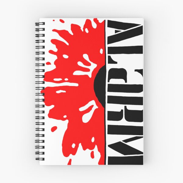Item preview, Minimalist Red Splatter Flower Abstract designed and sold by BriaMayer.