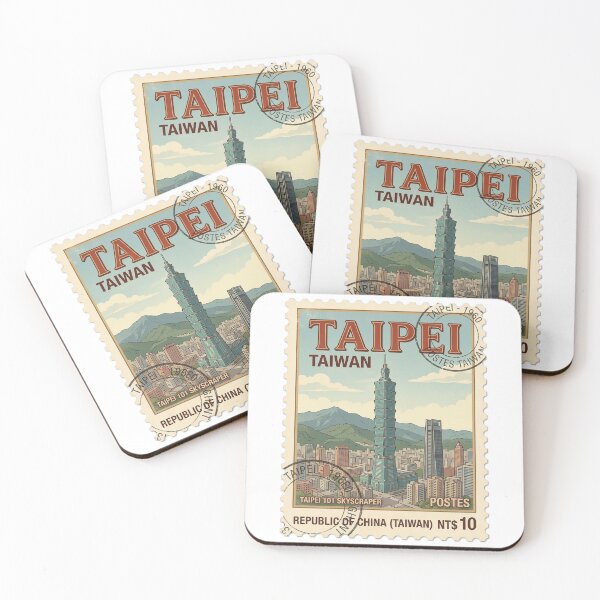 Item preview, Vintage Taipei 101 Skyscraper Taiwan Travel Stamp designed and sold by k3rstman1.