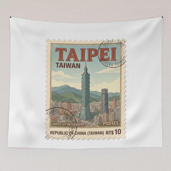 Item preview, Vintage Taipei 101 Skyscraper Taiwan Travel Stamp designed and sold by k3rstman1.
