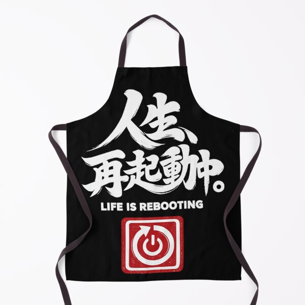 Item preview, 人生、再起動中。– Life Is Rebooting | White Ink Japanese Calligraphy designed and sold by Sumojun Japanese Calligraphy.