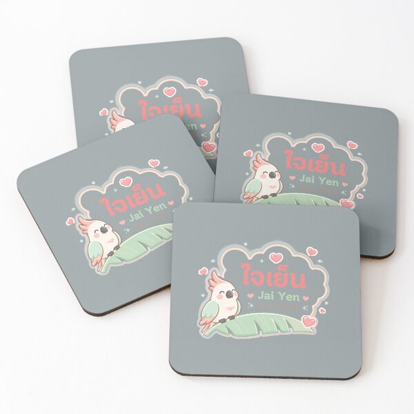 Item preview, Jai Yen | Stay Gentle – Cute Tropical Thai Bird Illustration Thai Design | Soft Thailand™ designed and sold by CosmicQuietStudio.