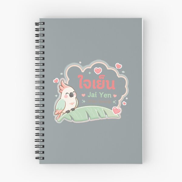 Item preview, Jai Yen | Stay Gentle – Cute Tropical Thai Bird Illustration Thai Design | Soft Thailand™ designed and sold by CosmicQuietStudio.