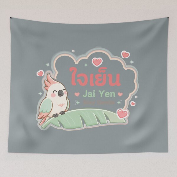Item preview, Jai Yen | Stay Gentle – Cute Tropical Thai Bird Illustration Thai Design | Soft Thailand™ designed and sold by CosmicQuietStudio.
