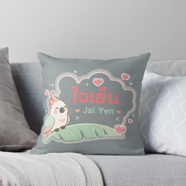 Item preview, Jai Yen | Stay Gentle – Cute Tropical Thai Bird Illustration Thai Design | Soft Thailand™ designed and sold by CosmicQuietStudio.