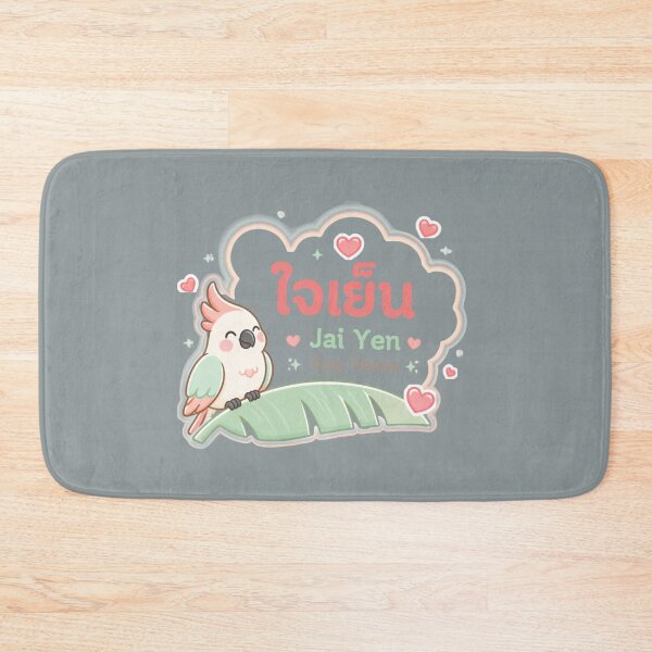 Item preview, Jai Yen | Stay Gentle – Cute Tropical Thai Bird Illustration Thai Design | Soft Thailand™ designed and sold by CosmicQuietStudio.