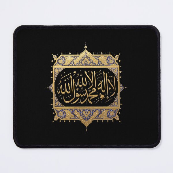 Item preview, Hardship and Relief (Arabic Calligraphy) designed and sold by vasilestuardk.