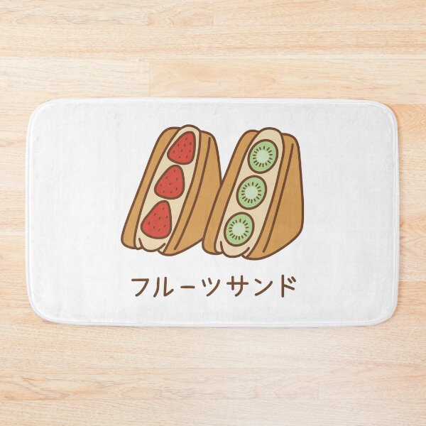 Item preview, Fruit Sando designed and sold by GraphicWorlds.