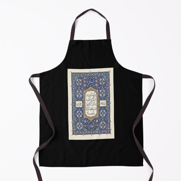 Item preview, Tegeltableau Calligraphy - Stichting Nationaal Museum van Wereldculturen designed and sold by vasilestuardk.