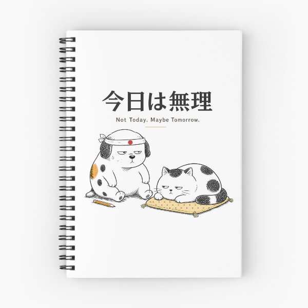 Item preview, Today Is Impossible | 今日は無理 | Funny Japanese Dog & Cat designed and sold by YUKI JAPAN.