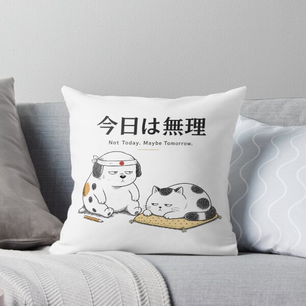 Item preview, Today Is Impossible | 今日は無理 | Funny Japanese Dog & Cat designed and sold by YUKI JAPAN.