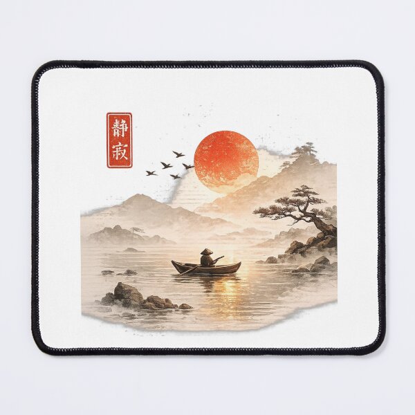 Item preview, Serenity on the Water – Minimalist Japanese Landscape T-Shirt designed and sold by LarkLeaf.
