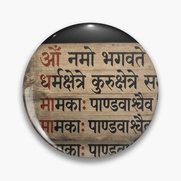 Item preview, Jain Calligraphy designed and sold by vadenhannige46.