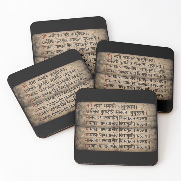 Item preview, Jain Calligraphy designed and sold by vadenhannige46.