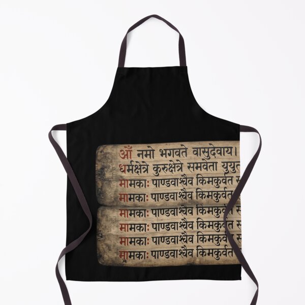 Item preview, Jain Calligraphy designed and sold by vadenhannige46.