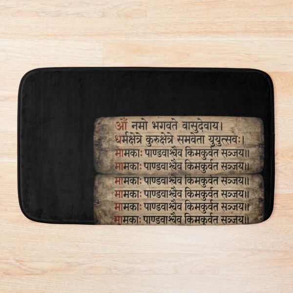 Item preview, Jain Calligraphy designed and sold by vadenhannige46.