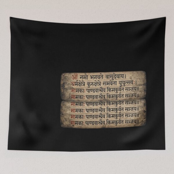 Item preview, Jain Calligraphy designed and sold by vadenhannige46.