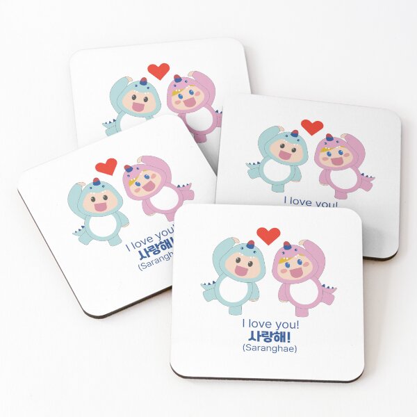 Item preview, I Love You in Korean - 사랑해 Saranghae Cute Dino Couple designed and sold by CamiereStudio.