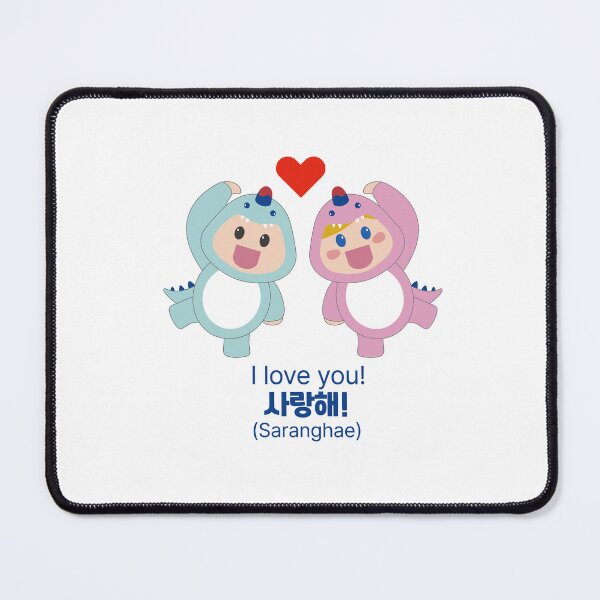 Item preview, I Love You in Korean - 사랑해 Saranghae Cute Dino Couple designed and sold by CamiereStudio.