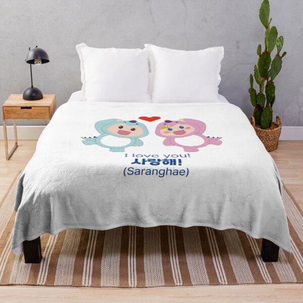 Item preview, I Love You in Korean - 사랑해 Saranghae Cute Dino Couple designed and sold by CamiereStudio.