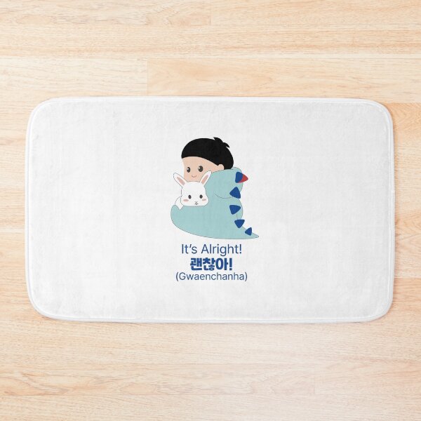 Item preview, It's Alright in Korean - 괜찮아 Gwaenchana Cute Dino designed and sold by CamiereStudio.