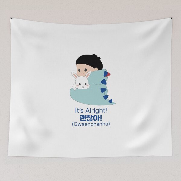 Item preview, It's Alright in Korean - 괜찮아 Gwaenchana Cute Dino designed and sold by CamiereStudio.