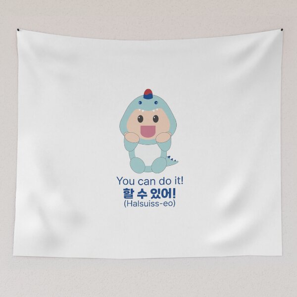 Item preview, You Can Do It in Korean - 할 수 있어 Hal Su Isseo Cute Dino designed and sold by CamiereStudio.