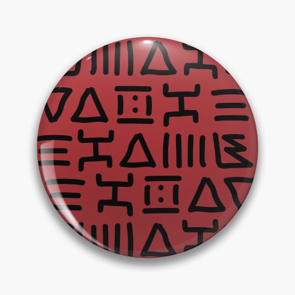 Item preview, Traditional Bogolan Pattern – African Textile Art & Ethnic Design designed and sold by Wolagno.