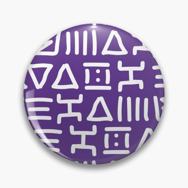 Item preview, Traditional Bogolan Pattern – African Textile Art & Ethnic Design designed and sold by Wolagno.