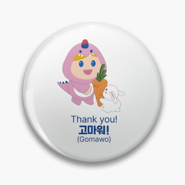 Item preview, Thank You in Korean - 고마워 Gomawo Cute Dino designed and sold by CamiereStudio.
